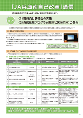 LinkIcon