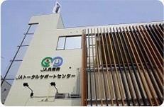 JAトータルサポートセンター明石