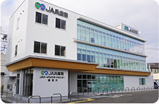 JAトータルサポートセンター加古川