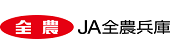 JA全農兵庫