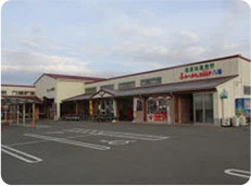 ふぁ〜みんSHOP八幡