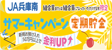 LinkIcon