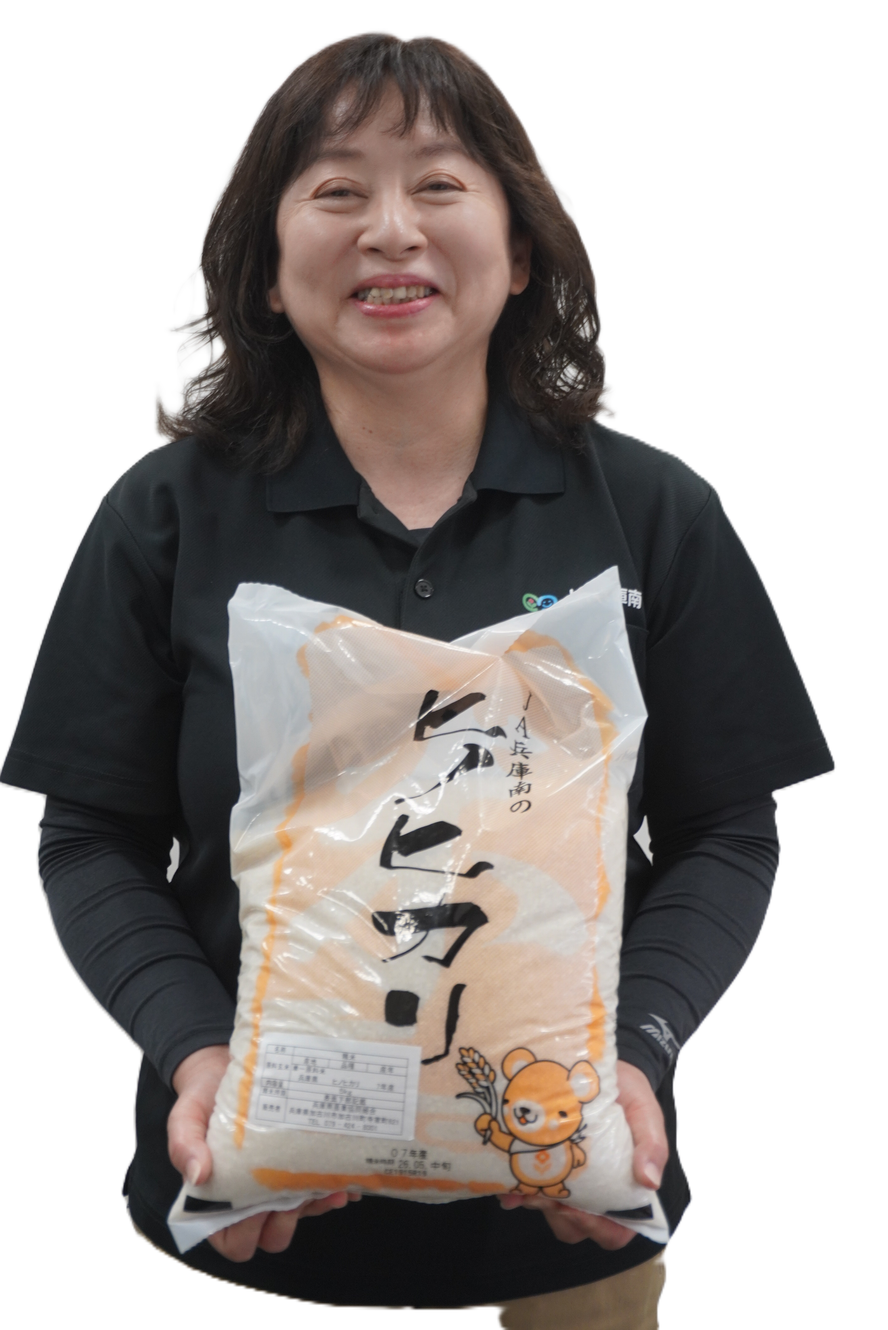 説明画像